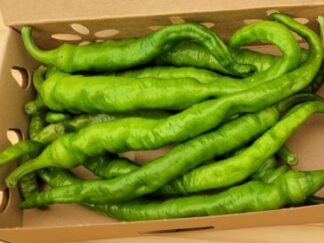 Green Cayenne Peppers Quart OG